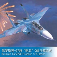1/72 Russian Su-27UB "Sideguard" C Combat Trainer Aircraft TRUMPETER 01645
