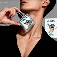 Popular Cupid Hypnosis EDP Hypnosis 2.0Cupid2Men's Cologne IISK