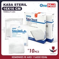 Sterile Gauze Swab Sterile Gauze Gauze Wound Cover