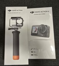Dji Action 4 全能套裝連原廠潛水殼