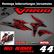 VARIO TECHNO 125 FI 2014 STRIPING STICKER (44) STRIPING STICKER LIST