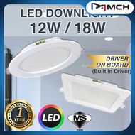 [SIRIM]LED DOWNLIGHT 12W/18W 4"/6" ROUND/SQUARE DRIVER ON BOARD RECESSED LED PANEL LIGHT