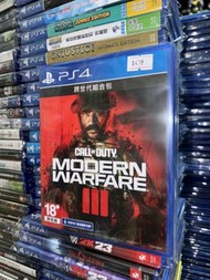 PS4 games call of duty modern warfare 3 &amp; 2