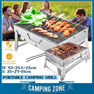Portable BBQ Grill Outdoor Foldable Barbeque Camping Hiking Charcoal Grill Stainless Steel Barbeque 