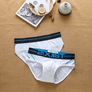 [LAST PCS] 2XIST Brief - Mens Underwear