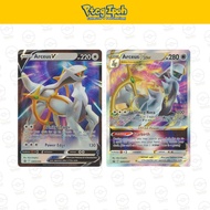 [Pokémon TCG] Arceus V - SWSH306 - Ultra Rare Promo & Arceus VSTAR - SWSH307 - Ultra Rare Promo