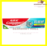 高露潔抗敏感超微泡科技全方位防護牙膏120g