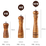 Manual Oak Pepper Grinder 5/8/10 Inch Spice Mill for Salt Pepper and Seasoning