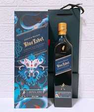 約翰走路藍牌2024龍年限定版蘇格蘭威士忌-Johnnie Walker Blue Label Year Of The Dragon Limited Edition Whisky 2024 750ml