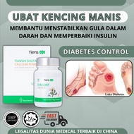 Ubat kencing manis Untuk Diabetes - Supplement diabetes kencing manis , susu labu China diabetes, Sh