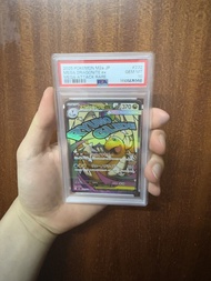 PSA10 Pokemon Mega Dragonite ex 啟暴龍 232/193