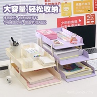 Ins Style A4 Book Office Storage Rack Student Test Paper Organizer Multi-Layer Folding Desktop File 