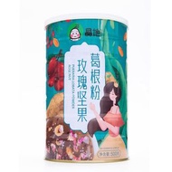 晶地 玫瑰堅果葛根粉 500g