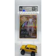 (JP) Glory of Team Rocket Team Rocket's Mewtwo ex 130/98 Ultra Rare