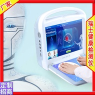 Health Detector Human Body 9d Quantum Health Detector European Medicine Elf Chinese Medicine Meridia
