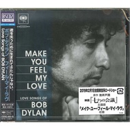 Bob Dylan Feel My Love CD