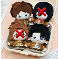 NULLSET Attack On Titan Eren Levi AOT