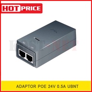 UBUQUITI PoE Adaptor 24V 0.5A