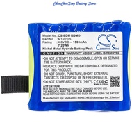 Cameron Sino 1500mAh Medical Battery for EDAN oximeter H100, oximeter H100N, oximeter H100B, CS-01, 