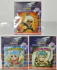 [預訂] 全套3款 KOF XV 拳皇 The King of Fighters 日本限定 SNK x GREENHOUSE 雕金 貼紙 餅貼 (K' / Coola / Leona))