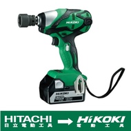 【台北益昌】 HIKOKI 18V 套筒扳手 雙電 3.0AH 公司貨 WR18DSDL