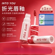 INTO YOU Refractive Lip Glaze into you into you Lip Mud into you Lip Glaze into you Blush into you L