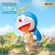 52TOYS Doraemon Secret Gadgets Series 2 Original Collectible Action Figure Mystery Box
