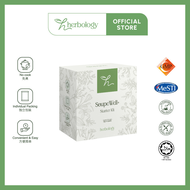[HERBOLOGY] Starter Kit / Herbal Infused Soup Bag (12 grams X 6 sachets)