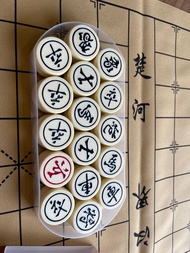 Rẻ Huỷ Diệt - Bộ cờ tướng nhựa mềm và bàn da (melamin mềm cao cấp không nứt vỡ)