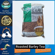 "Halal Roasted Barley Tea 1 kg – Refreshing and Healthy Roasted Barley Tea"