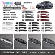 Awesome2u Proton Persona VVT MC1 MC2 2016-2025 Car Door Handle Cover Anti Scratch Protector Cover Ac