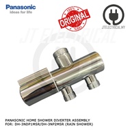 Panasonic DH-3NDP1MSR DH-3NP2MSR Home Shower Diverter Assembly