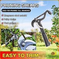 MASA High Altitude Pruning Shears Garden Pick Fruit Tool Tree Trimmer Branches Cutter