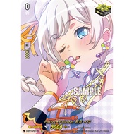 Cardfight Vanguard DZ-BT02/EX15S EXS Pastel*Palettes, Eve Wakamiya (JP)