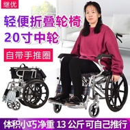 ST-🚤Foldable Manual Wheelchair Portable Lightweight Wheelchair for the Elderly20Self-Propelled Solid Tire 4RZV