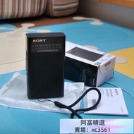 Sony索尼 ICF-P26便攜式AMFM雙波段收音機半導體老年人調頻