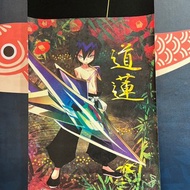 【通靈王】直立式掛軸(B道蓮)