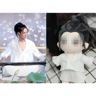 (SG Stock) The Untamed MDZS Wang Yibo Lan Wangji Lan Zhan Bazzar 20/25cm Plush Doll Clothes Set