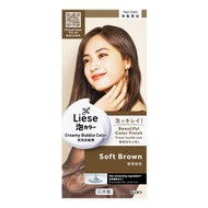 Liese Creamy Bubble Hair Colour - Soft Brown