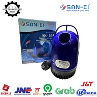 SUBMERSIBLE PUMP| SAN-EI SE-105 SUBMERSIBLE PUMP |24-HOUR CIRCULATION PUMP