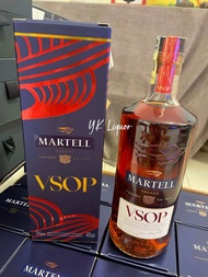 Martell Vsop Cognac 70cl