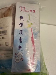 產後用品，沖洗瓶，乳墊