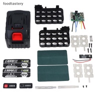 FTY  Li-Ion  Case Circuit Board PCB for Lomvum Zhipu Hongsong Jingmi Makita FTY