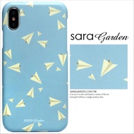 【Sara Garden】客製化 手機殼 蘋果 iPhone 6plus 6SPlus i6+ i6s+ 質感紙飛機 保護殼 硬殼