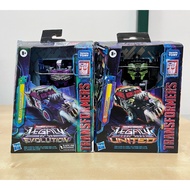 Transformers Legacy Evolution Axlegrease / Lockdown / Devcon Deluxe Class Misb