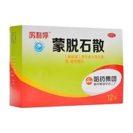 Diatomy Diatomy Diatomy Diatomy 3g * 12 Bags/Box Diatomy Diatomy Diatomy Diatomy Diatomy Diatomy Dia