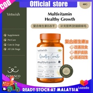 Vetwish Multivitamin Pertumbuhan Sihat Vetwish Healthy Growth Multivitamin Freeze Dried 唯特适复合维生素宠物冻干