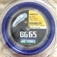 Yonex|เชือกแบดมินตัน BG 65 65TI 80P 80 95 98 66UM 99