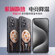 Newest Graphene Cooling Phone Case for Honor 200 90 GT 100 Pro 5G Shockproof Case Aluminum Alloy Hea