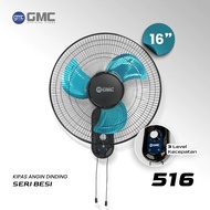 GMC Wall Fan Iron Series 16 Inch GMC-516
